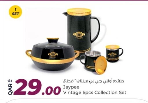 available at Rawabi Hypermarket in Qatar - Doha