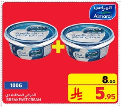 ALMARAI available at Carrefour in KSA, Saudi Arabia, Saudi - Jeddah