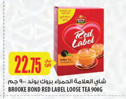 RED LABEL Tea Powder available at Al Meera in Qatar - Al Shamal