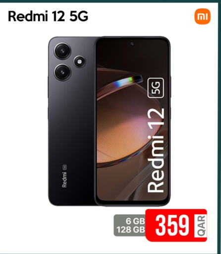 REDMI available at iCONNECT  in Qatar - Al Wakra