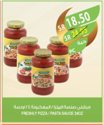 FRESHLY Pizza & Pasta Sauce available at Farm  in KSA, Saudi Arabia, Saudi - Dammam