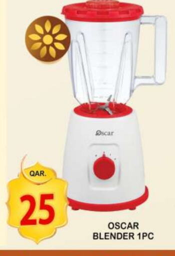 OSCAR Mixer / Grinder available at Dubai Shopping Center in Qatar - Al Wakra