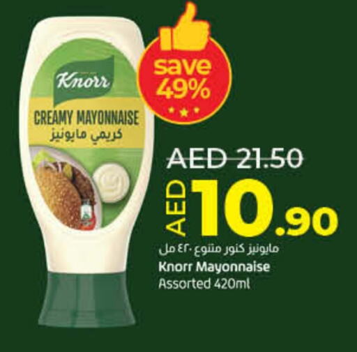 KNORR Mayonnaise available at Lulu Hypermarket in UAE - Fujairah