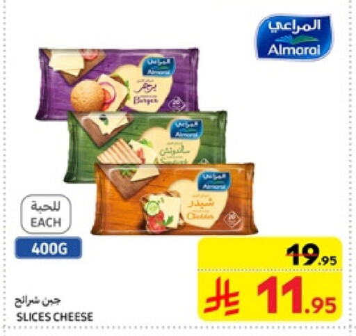 ALMARAI Slice Cheese available at Carrefour in KSA, Saudi Arabia, Saudi - Buraidah