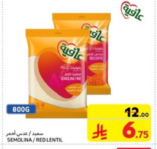 AFIA Semolina available at Carrefour in KSA, Saudi Arabia, Saudi - Dammam