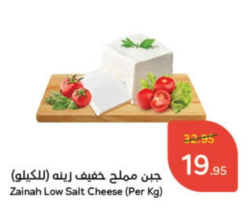 available at هايبر بنده in مملكة العربية السعودية, السعودية, سعودية - عنيزة