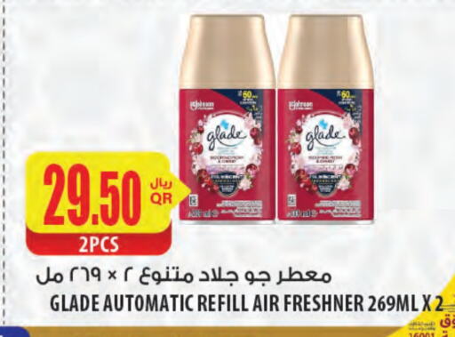 GLADE Air Freshner available at Al Meera in Qatar - Al Khor