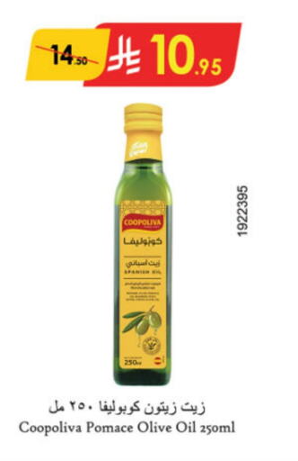 COOPOLIVA Olive Oil available at Danube in KSA, Saudi Arabia, Saudi - Jubail