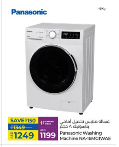 PANASONIC Washing Machine available at Lulu Hypermarket in UAE - Fujairah