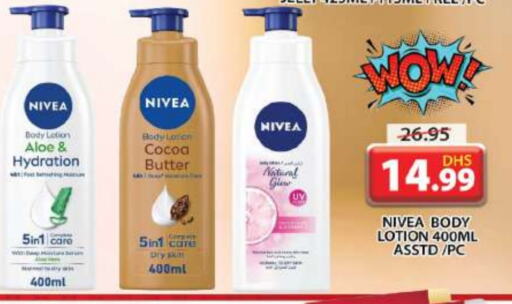 Nivea Body Lotion & Cream available at Grand Hyper Market in UAE - Sharjah / Ajman