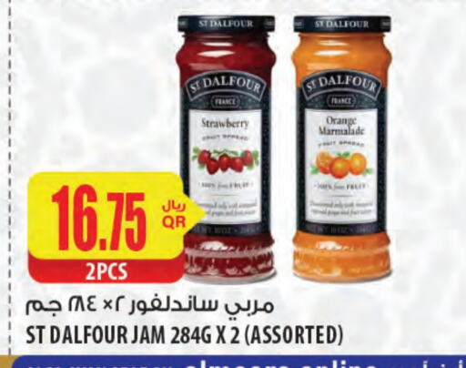 Jam available at Al Meera in Qatar - Al Khor