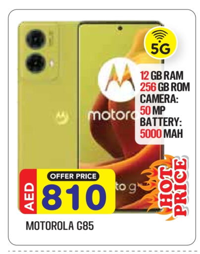 MOTOROLA available at Baniyas Spike  in UAE - Abu Dhabi