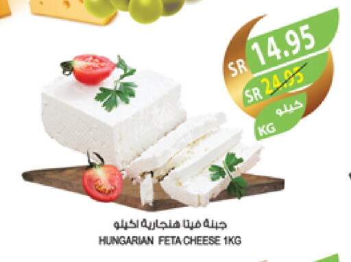 Feta available at Farm  in KSA, Saudi Arabia, Saudi - Jubail