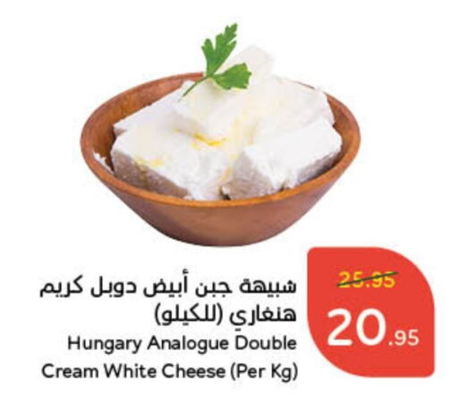 كريمة مماثلة available at هايبر بنده in مملكة العربية السعودية, السعودية, سعودية - عنيزة