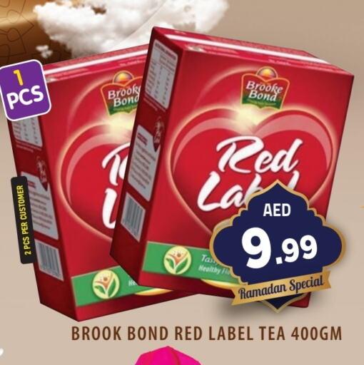 RED LABEL Tea Powder available at Baniyas Spike  in UAE - Sharjah / Ajman