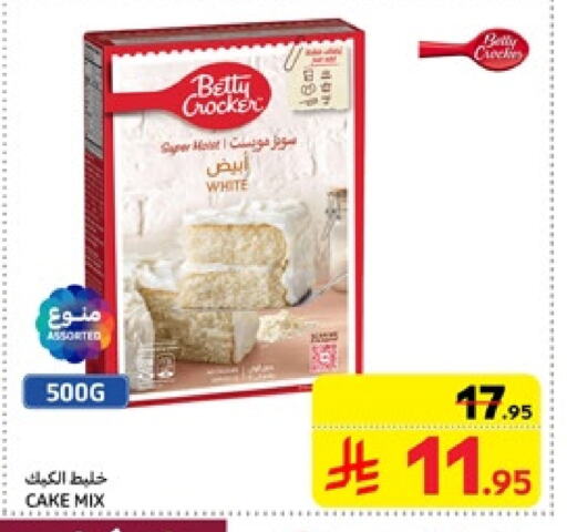 BETTY CROCKER Cake Mix available at Carrefour in KSA, Saudi Arabia, Saudi - Sakaka