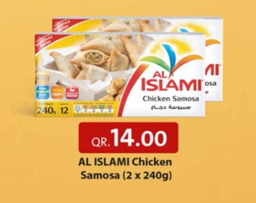 available at Rawabi Hypermarket in Qatar - Al Wakra