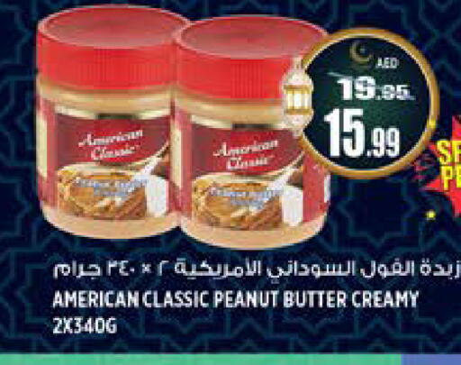 AMERICAN CLASSIC Peanut Butter available at Hashim Hypermarket in UAE - Sharjah / Ajman