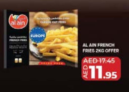 AL AIN available at Lulu Hypermarket in UAE - Umm al Quwain