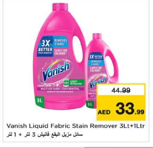 VANISH Bleach available at Nesto Hypermarket in UAE - Sharjah / Ajman