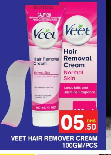 VEET Hair Remover Cream available at Baniyas Spike  in UAE - Abu Dhabi