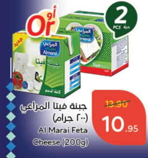 المراعي فيتا available at هايبر بنده in مملكة العربية السعودية, السعودية, سعودية - مكة المكرمة