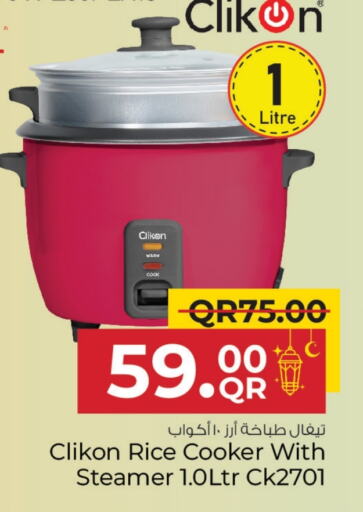 CLIKON Rice Cooker available at Family Food Centre in Qatar - Al Daayen