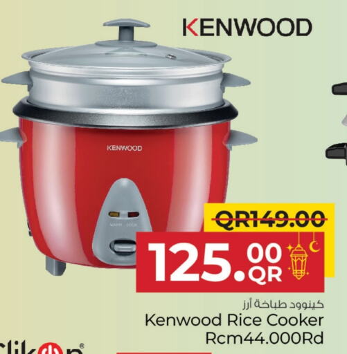 KENWOOD Rice Cooker available at Family Food Centre in Qatar - Al Khor