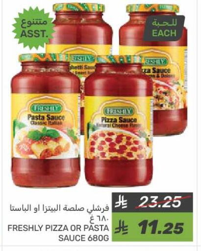 FRESHLY Pizza & Pasta Sauce available at Mazaya in KSA, Saudi Arabia, Saudi - Dammam