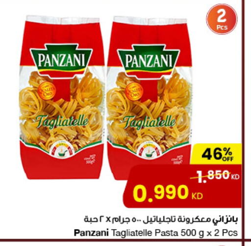 PANZANI Pasta available at The Sultan Center in Kuwait - Kuwait City