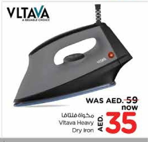 VLTAVA Ironbox available at Nesto Hypermarket in UAE - Sharjah / Ajman