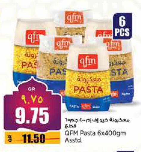 QFM Pasta available at Retail Mart in Qatar - Al Khor