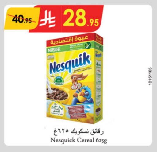 NESTLE Cereals available at Danube in KSA, Saudi Arabia, Saudi - Unayzah