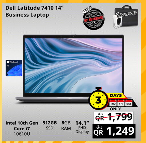 DELL Laptop available at Prestige Computers in Qatar - Doha