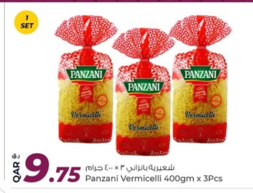 PANZANI Vermicelli available at Rawabi Hypermarket in Qatar - Al Khor