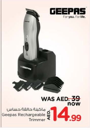 GEEPAS Hair Remover  available at Nesto Hypermarket in UAE - Abu Dhabi