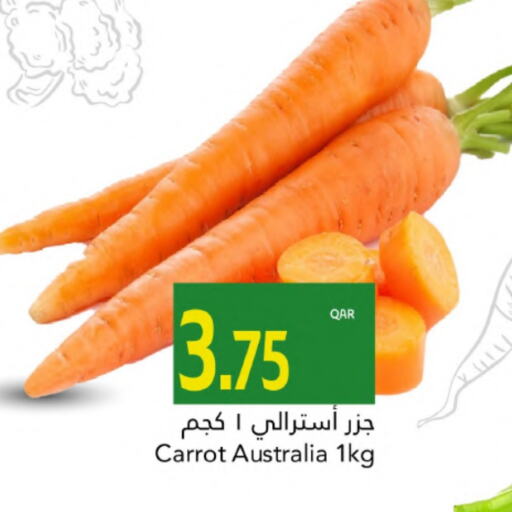 جزر from Australia available at جلف فود سنتر in قطر - الوكرة