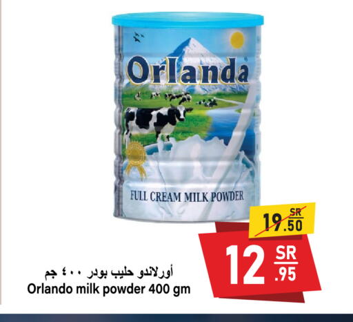 Milk Powder available at Al Mukhaizeem Markets in KSA, Saudi Arabia, Saudi - Dammam