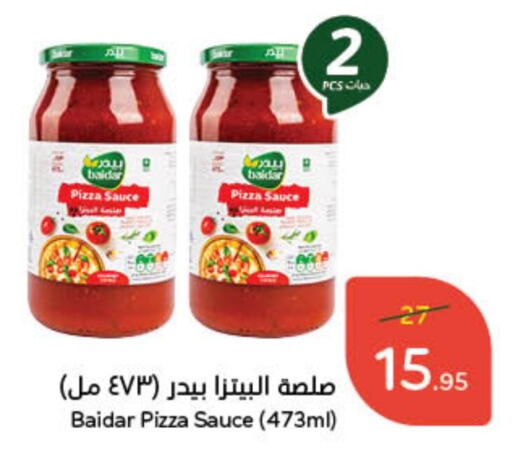 Pizza & Pasta Sauce available at Hyper Panda in KSA, Saudi Arabia, Saudi - Yanbu