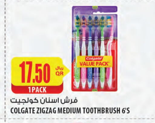 COLGATE Toothbrush available at Al Meera in Qatar - Al Wakra