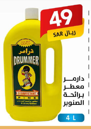 Disinfectant available at Ala Kaifak in KSA, Saudi Arabia, Saudi - Dammam