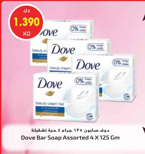 DOVE available at Grand Hyper in Kuwait - Jahra Governorate