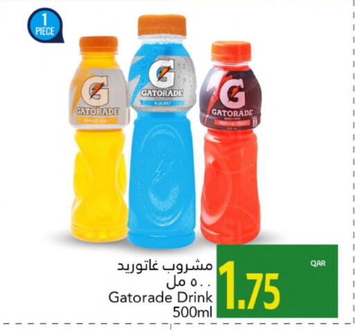 Orange available at Gulf Food Center in Qatar - Al Daayen