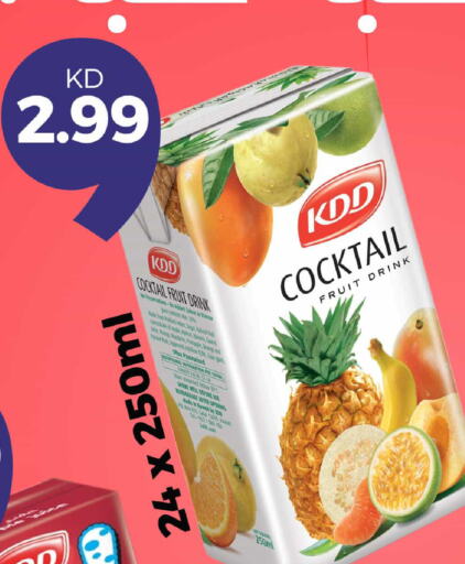 KDD available at Taw9eel.com in Kuwait - Jahra Governorate