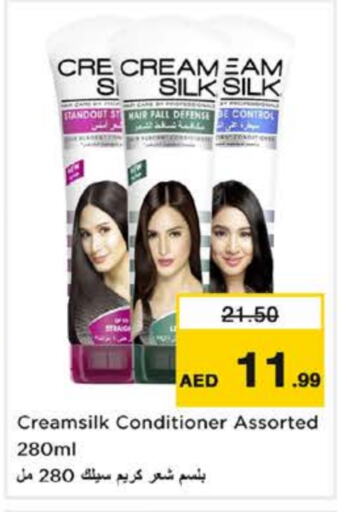 CREAM SILK Shampoo / Conditioner available at Nesto Hypermarket in UAE - Dubai