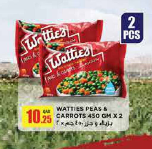 Peas available at Retail Mart in Qatar - Al Wakra