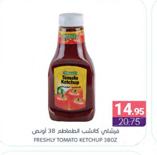 FRESHLY Tomato Ketchup available at Muntazah Markets in KSA, Saudi Arabia, Saudi - Dammam