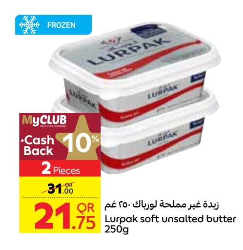 LURPAK available at Carrefour in Qatar - Al Khor