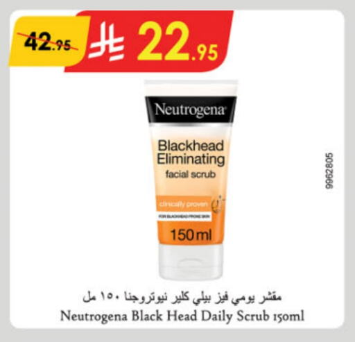 NEUTROGENA Face Cream available at Danube in KSA, Saudi Arabia, Saudi - Jubail