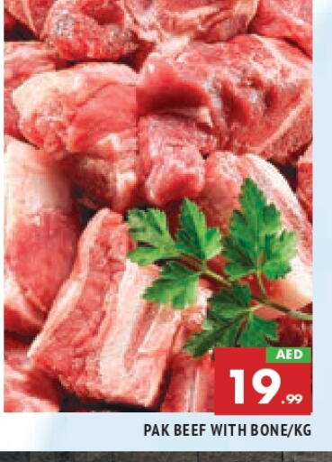 Beef available at AL MADINA in UAE - Sharjah / Ajman